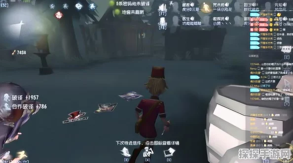 第五人格金牌辅助邮差高阶攻略全解析