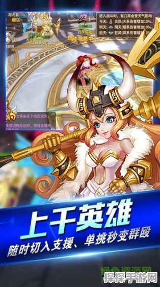 手游资讯，复苏的魔女圣域篇新主线盛大启动，UR级人偶卡蜜莉安惊艳登场