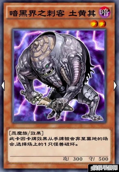 国服登顶手牌术卡组深度解析