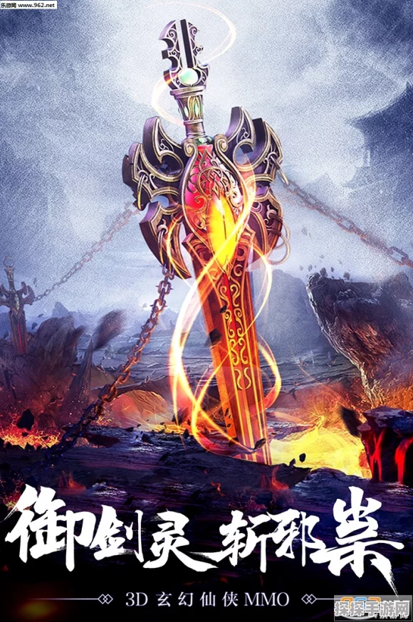 斗破苍穹美杜莎手游，奇幻相聚，欢乐时光新版本活动预告