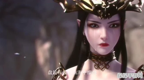 斗破苍穹美杜莎手游，奇幻相聚，欢乐时光新版本活动预告