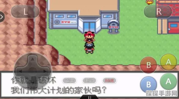 口袋妖怪釜炎镇道馆攻略，解锁烈焰挑战的必经之路