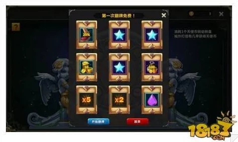 原神手游资讯，八个丰饶宝箱位置全揭秘，丰饶的祝愿活动攻略