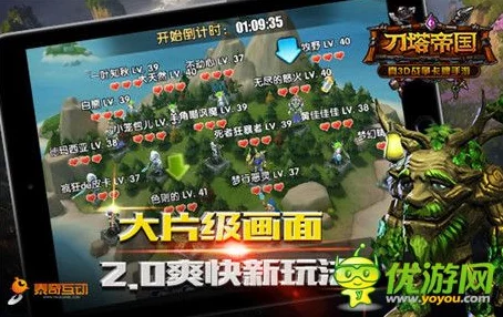 原神手游资讯，八个丰饶宝箱位置全揭秘，丰饶的祝愿活动攻略