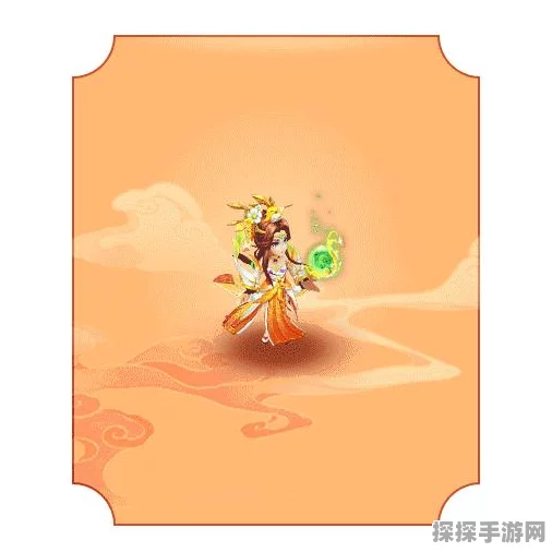 神武花解语手游深度攻略与最新资讯速递