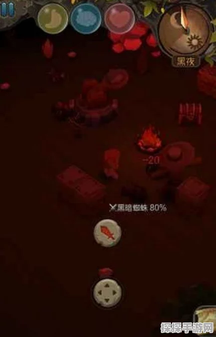地心文明手游深度攻略，新版本深渊探索全面解析