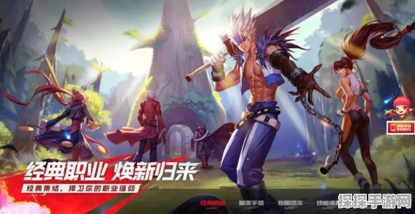 地下城与勇士手游，起源银月少女上衣惊艳登场，全新版本更新详解