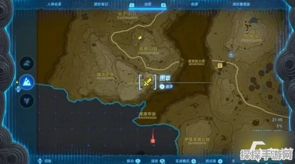塞尔达传说王国之泪全图素材汇总，探索广阔世界的无尽宝藏