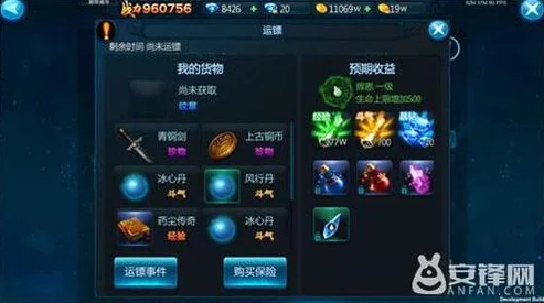 原神隐藏任务深度解析，如何找出维摩庄的坏人