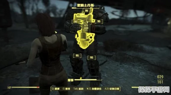 辐射4创伤爆裂物双弹伤害深度解析及武器推荐