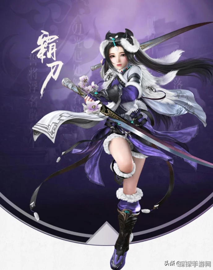 剑网3手游秘籍获取全攻略，解锁武学奥秘，成就江湖传奇