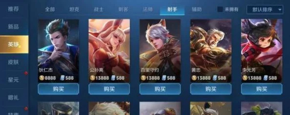 王者荣耀天下粮仓标签，意义深远的功能性标识深度解析