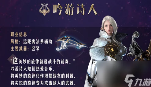 命运方舟，诗人职业的深度探索之旅——从初识韵律到精通诗魂的全面指南