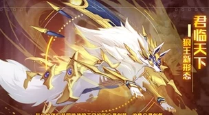 奥拉星手游原石黑洞第六层通关全攻略
