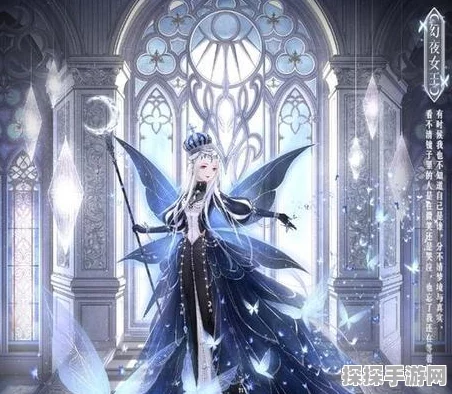 射手座少女闪耀奇迹暖暖，S级搭配秘籍与资源管理全攻略