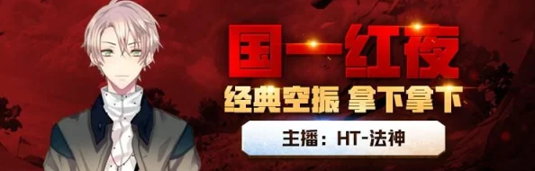 手游资讯，揭秘永劫无间锦鲤成就达成秘籍，海量奖励等你拿！