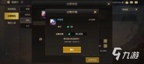 DNF手游，小号养成策略与必要性深度解析