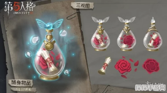手游资讯，第五人格火漆作用详解及活动预告