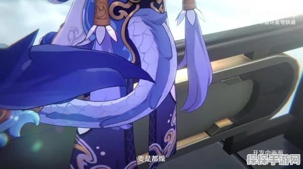 崩坏，星穹铁道常驻池角色排行揭晓，谁才是你的菜？