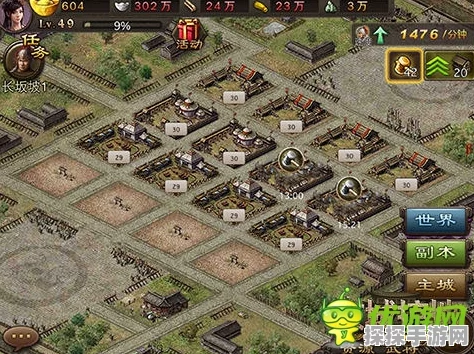 手游资讯，揭秘攻城掠地后期镔铁的重要性