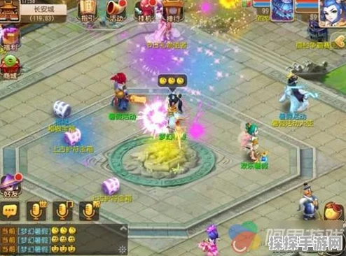 梦幻西游限时区新动向，深度解析版本更新与活动预告
