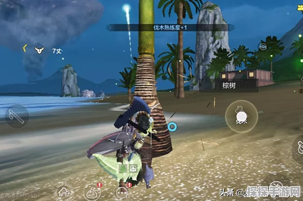 妄想山海生活技能深度解析，助你打造全能游戏大师