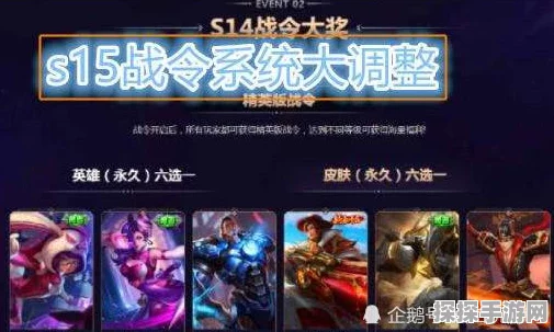 王者荣耀新英雄元流之子震撼登场，开启全新战斗篇章