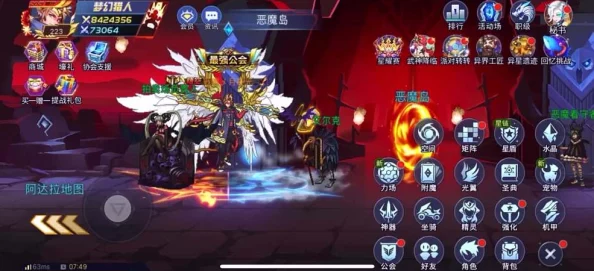 时空猎人无尽塔75层高效通关攻略，技能搭配与站位技巧