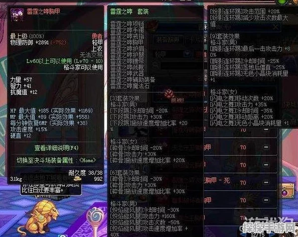 地下城与勇士手办套装精选推荐，哪款最值得收藏？