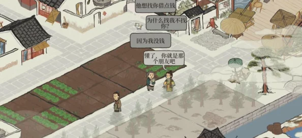 江南百景图手游资讯，揭秘天级角色与建筑抽取玄学