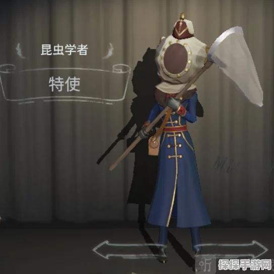 第五人格新求生者昆虫学者入门攻略，远离虫群的智慧生存