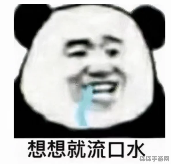 DNF手游资讯，高级装扮兑换券使用指南