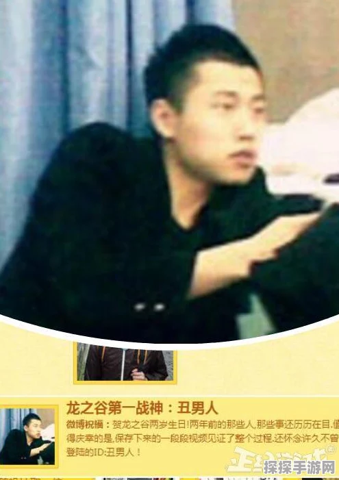 龙之谷手游，战神二转职业深度剖析——毁灭者VS狂战士