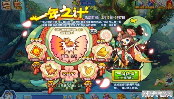 爆裂小队雪莉获取全攻略