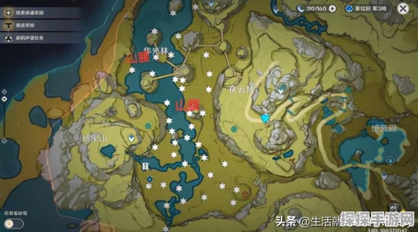 原神月辉探寻活动，玩法详解与高效通关指南