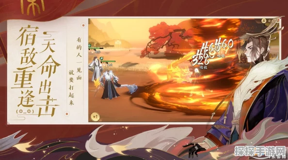 梦华雅乐盛宴启幕，忘川风华录手游满月歌会预约盛大启动