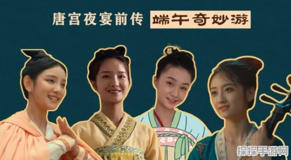 端午节假期王者荣耀游戏时长解析及精彩活动预告