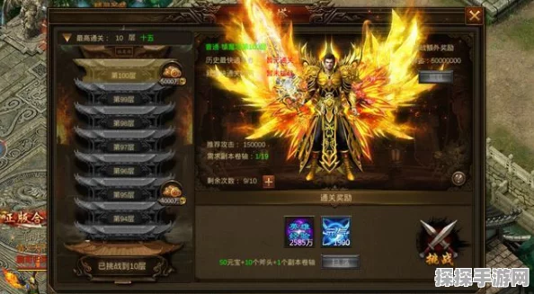 烈焰封神手游震撼更新，全新技能召唤神兽功能盛大登场