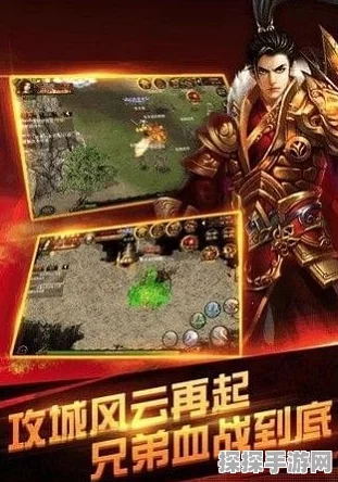 烈焰封神手游震撼更新，全新技能召唤神兽功能盛大登场