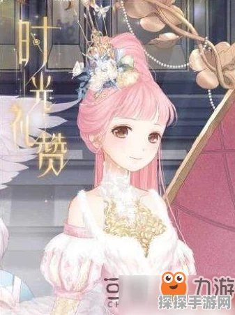 奇迹暖暖少女浪漫谭，时尚与浪漫的梦幻交织