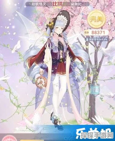 奇迹暖暖少女浪漫谭，时尚与浪漫的梦幻交织