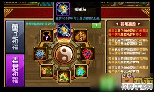 手游资讯，造梦西游3极品宠物引发热议，玩家社群反响强烈