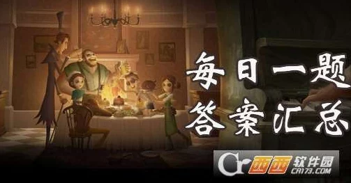 第五人格破译技巧二深度解析，助你顺利逃脱庄园