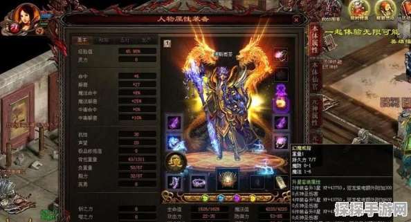 传奇世界巅峰融合凭证，解锁新技能与战法元神融合的深度探索
