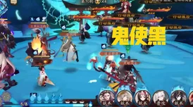 阴阳师速刷阴界之门攻略，4分钟直达50层
