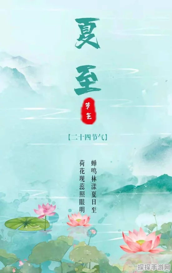 深空之眼，精研神格策略，稳固觅影国长立之基