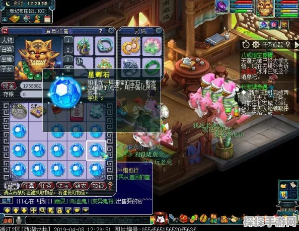 通天西游战力飙升秘籍，新手如何快速提升战力