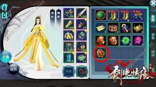 手游资讯，原神果酿饵合成全攻略