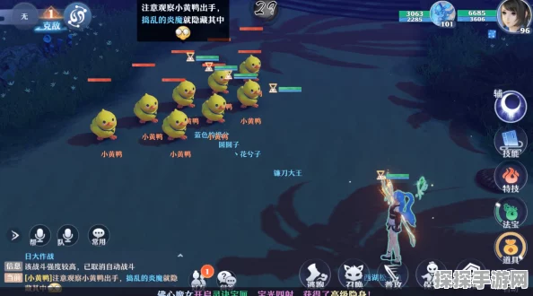 梦幻新诛仙端午节活动全攻略，底层逻辑与操作映射揭秘