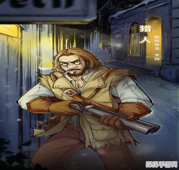 刀塔传奇猎魔人属性深度剖析，远程猎杀的艺术